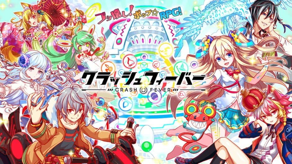 Crash Fever screenshot 1