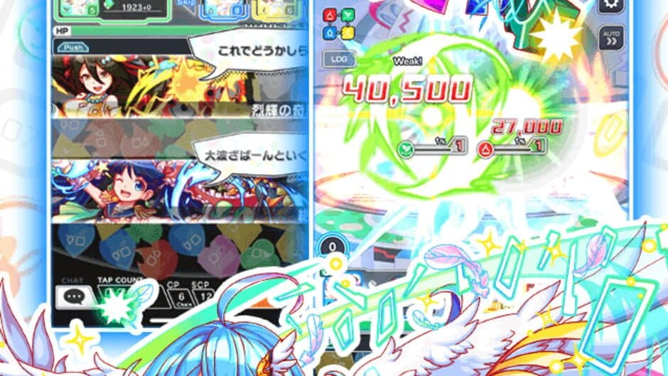 Crash Fever screenshot 5