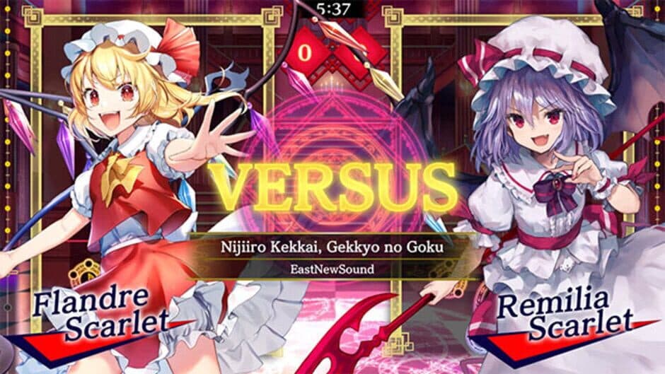 Touhou Spell Bubble: Scarlet Devil Land Song Pack screenshot 1