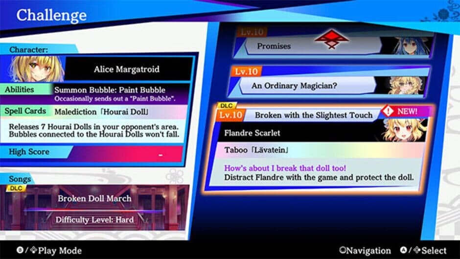 Touhou Spell Bubble: Scarlet Devil Land Song Pack screenshot 3