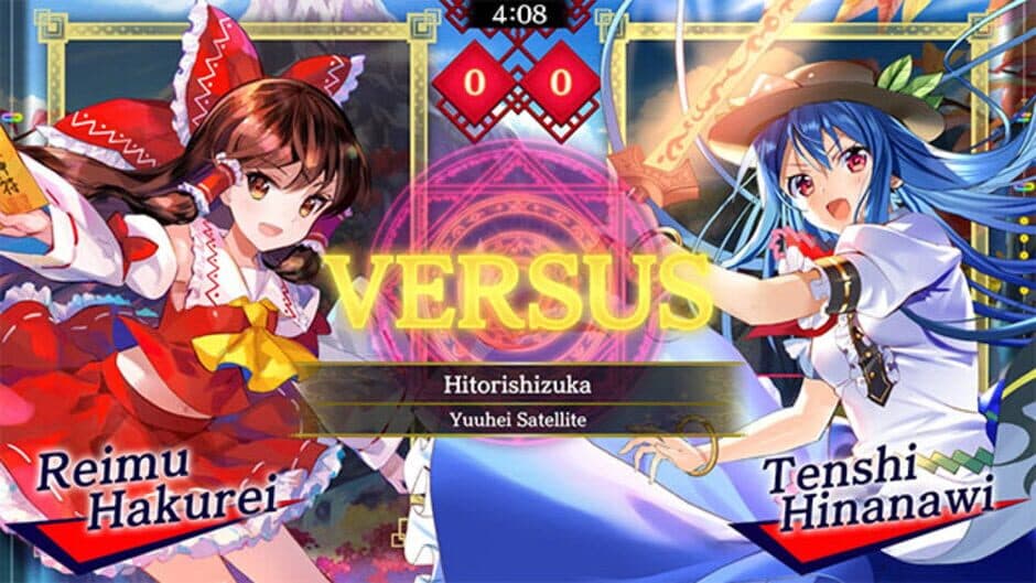 Touhou Spell Bubble: Scarlet Devil Land Song Pack screenshot 4