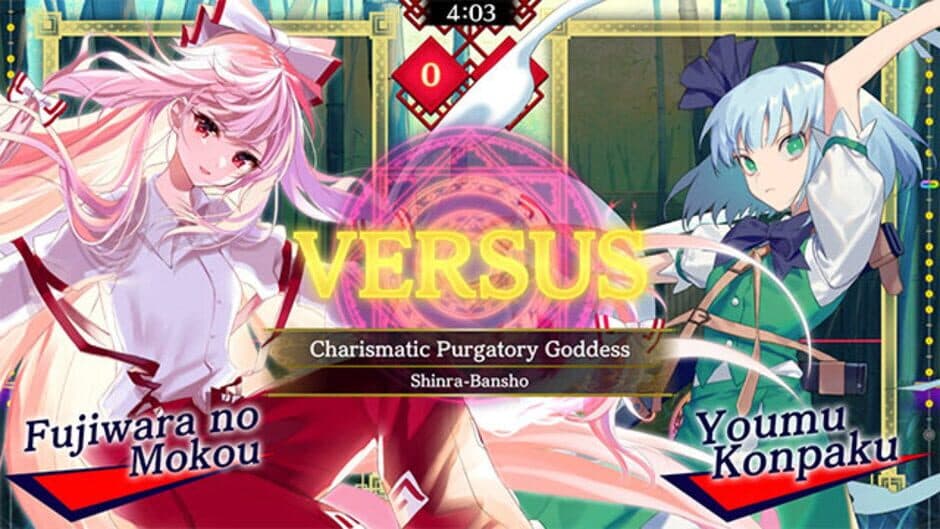 Touhou Spell Bubble: Shinra-Bansho Music Pack screenshot 1