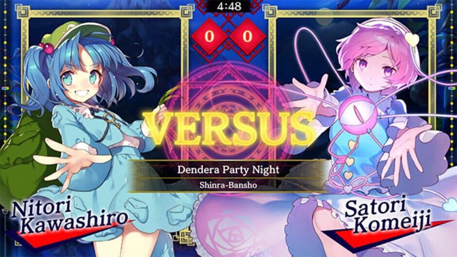 Touhou Spell Bubble: Shinra-Bansho Music Pack screenshot 2