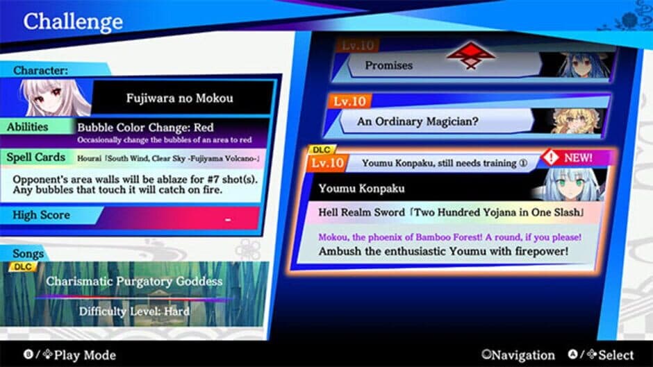 Touhou Spell Bubble: Shinra-Bansho Music Pack screenshot 5