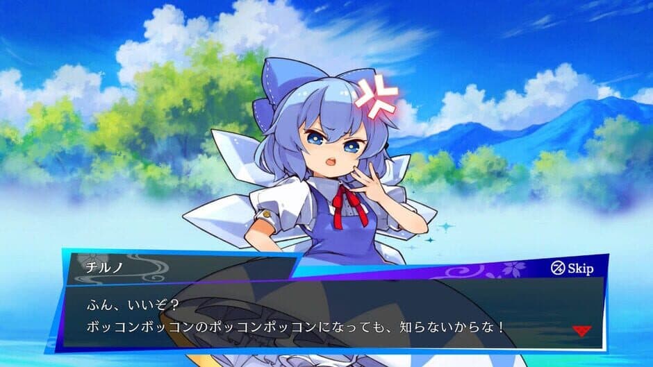 Touhou Spell Bubble: Side Story Pack - Cirno Arc screenshot 2
