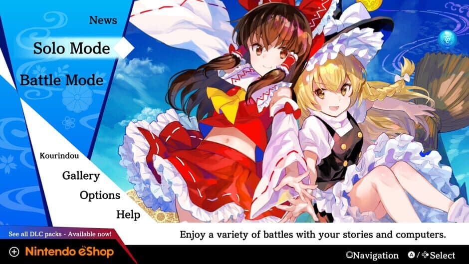 Touhou Spell Bubble: Touhou Eurobeat Pack screenshot 5
