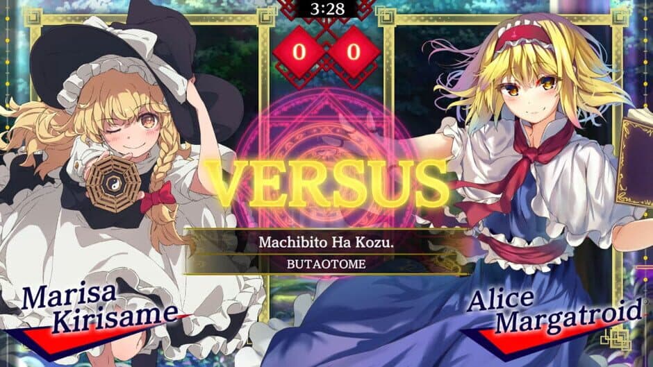 Touhou Spell Bubble: Rhythm Game Song Pack screenshot 5