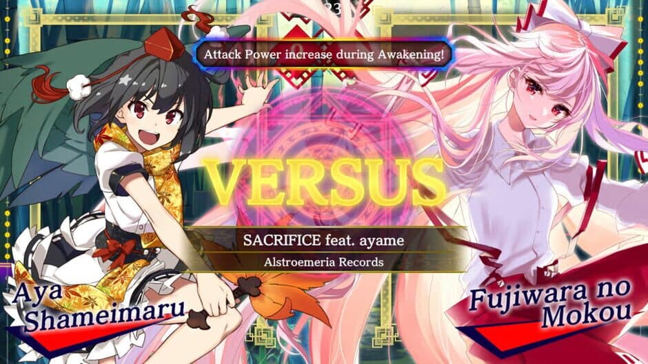 Touhou Spell Bubble: Rhythm Game Song Pack screenshot 6