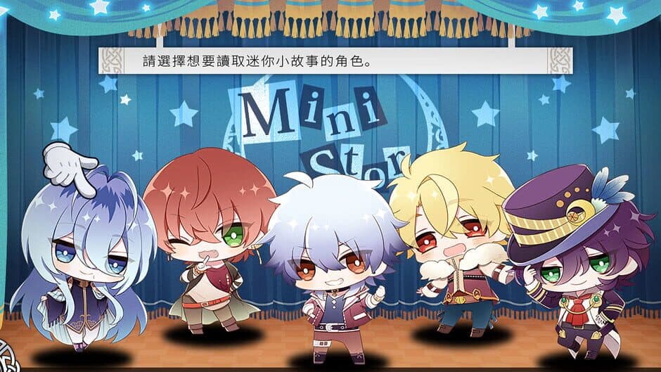 Liar Moon Shangri-La screenshot 6