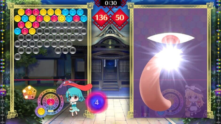 Touhou Spell Bubble: Character Pack Kogasa Tatara screenshot 1
