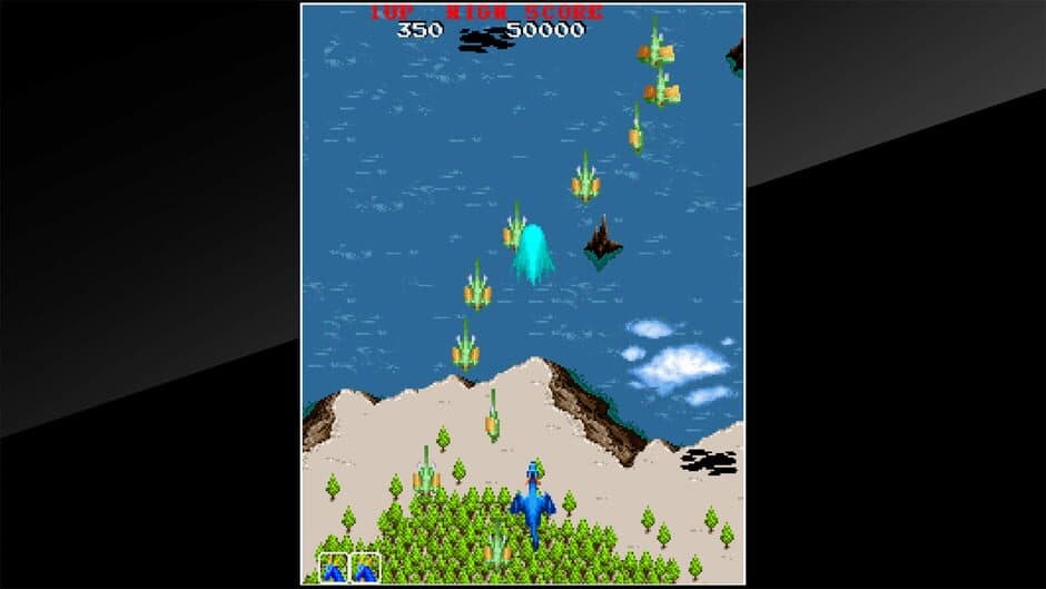 Arcade Archives: Dragon Saber screenshot 5