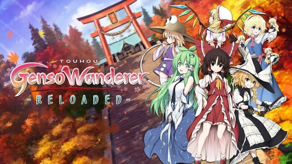 Touhou Genso Wanderer Reloaded: Elegance Edition screenshot 1
