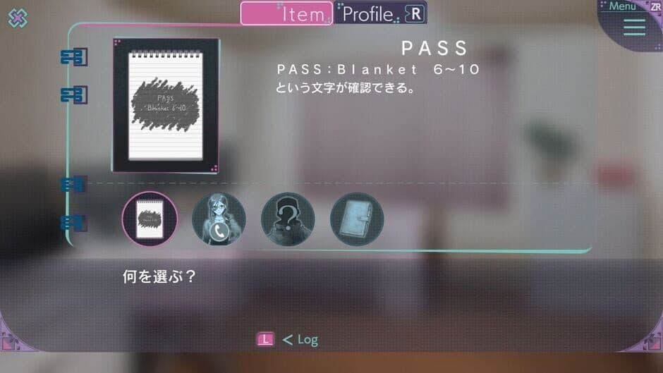 Mizen Tantei: The Protea Cases screenshot 5