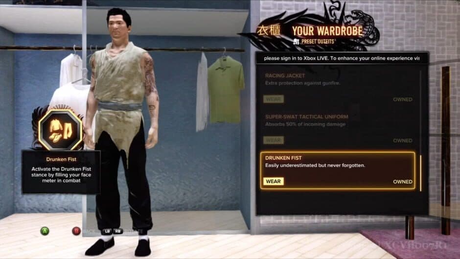 Sleeping Dogs: Drunken Fist Pack screenshot 2