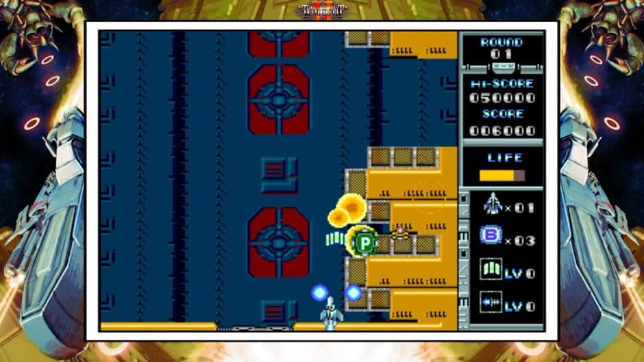 QUByte Classics: Thunderbolt Collection by Piko screenshot 1