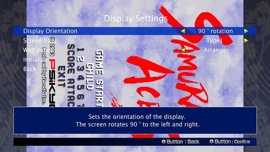 Samurai Aces screenshot 6