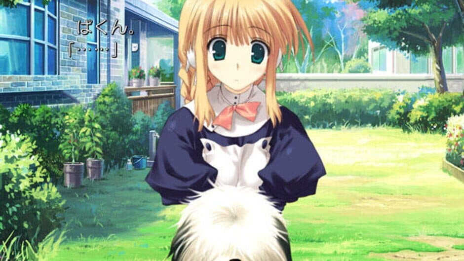 ToHeart2 DX Plus screenshot 3