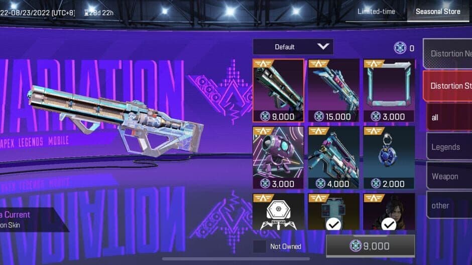 Apex Legends Mobile: Distortion screenshot 5