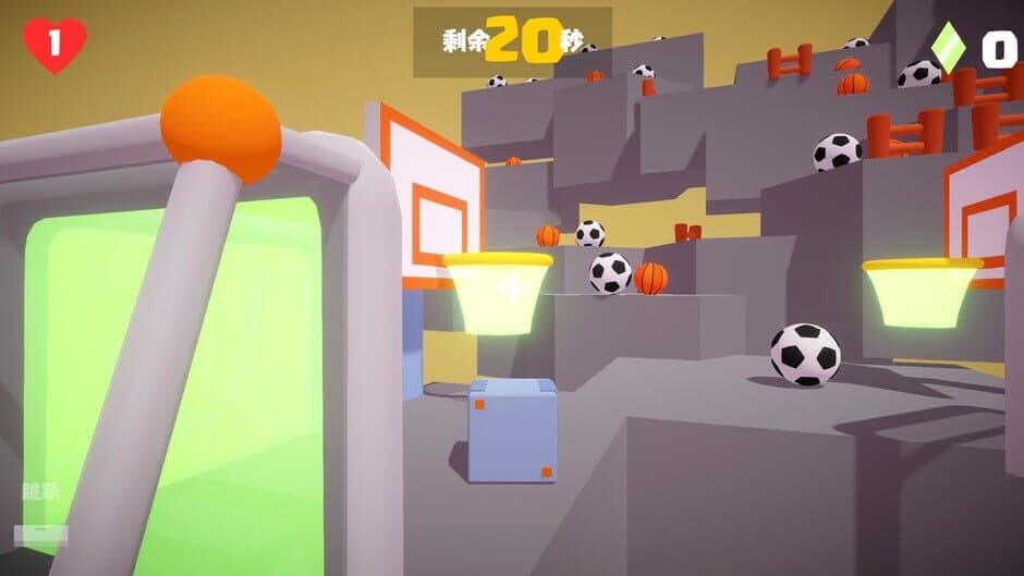 Creative Console screenshot 2