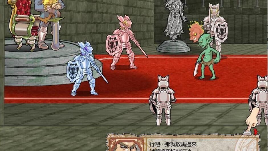 Goblin Walker screenshot 5