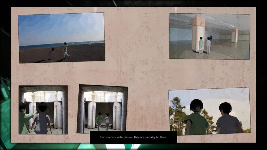 Illusion screenshot 5