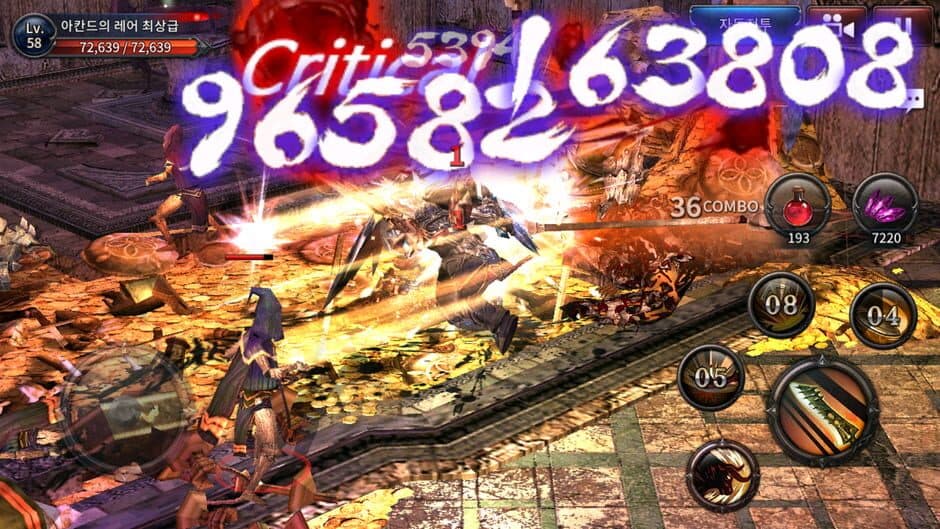 Shadowblood screenshot 6