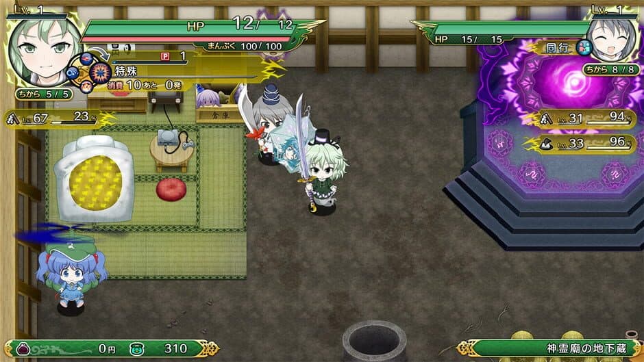 Touhou Genso Wanderer Reloaded: Season Pass Elegance screenshot 3