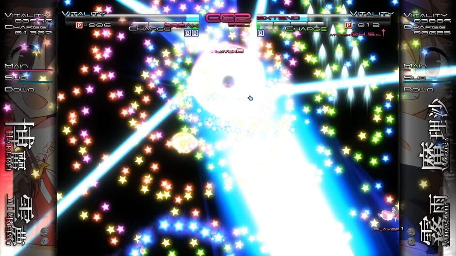 Genso Rondo screenshot 6