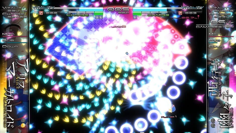 Genso Rondo screenshot 4
