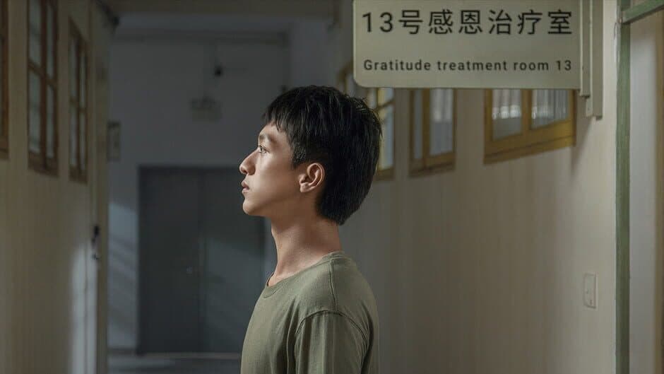 Breakout 13 screenshot 4