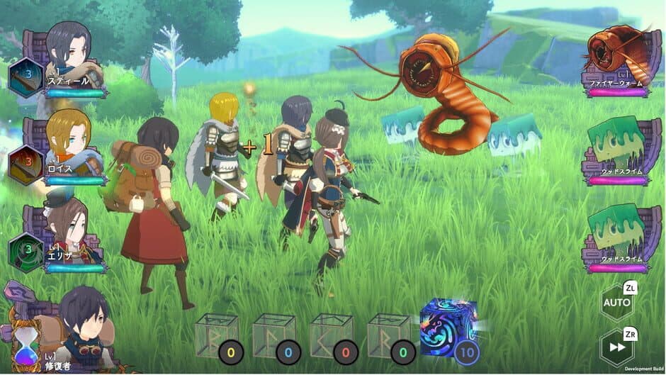 Kamibako: Mythology of Cube screenshot 5