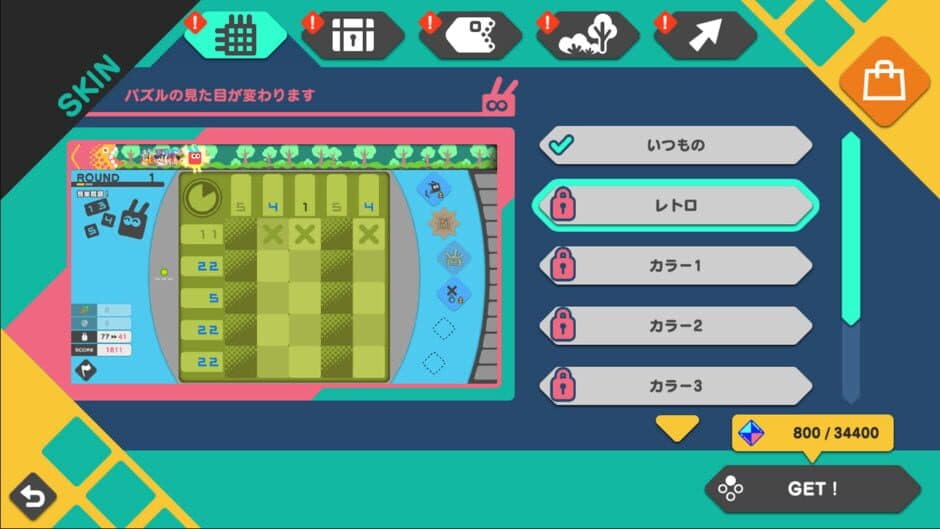 Picross X: Picbits vs. Uzboross screenshot 3