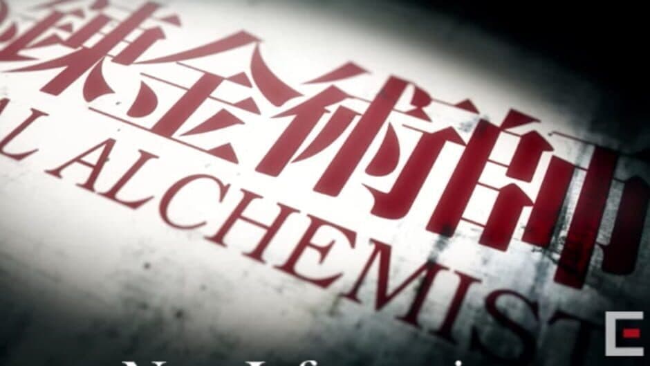 Fullmetal Alchemist Mobile screenshot 5