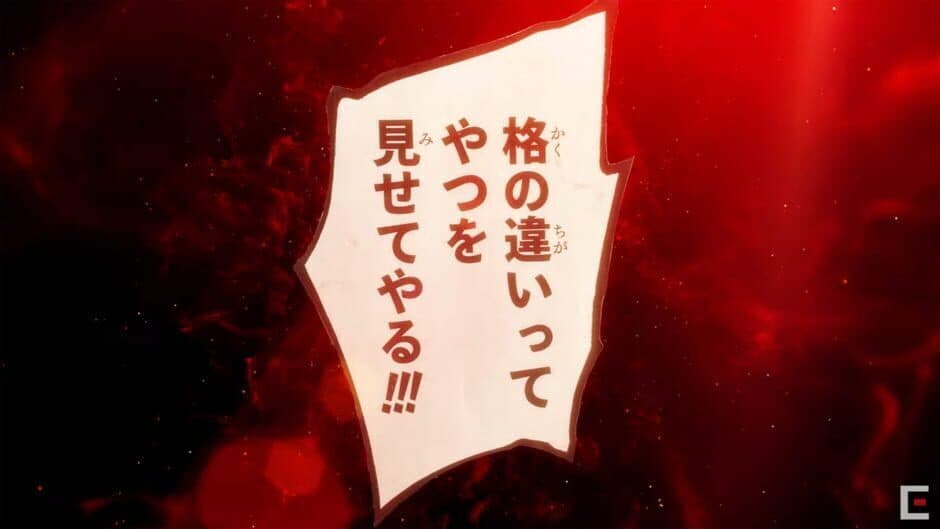 Fullmetal Alchemist Mobile screenshot 4