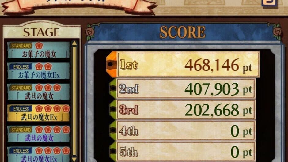 Mami no Doki-doki Tiro Finale screenshot 4