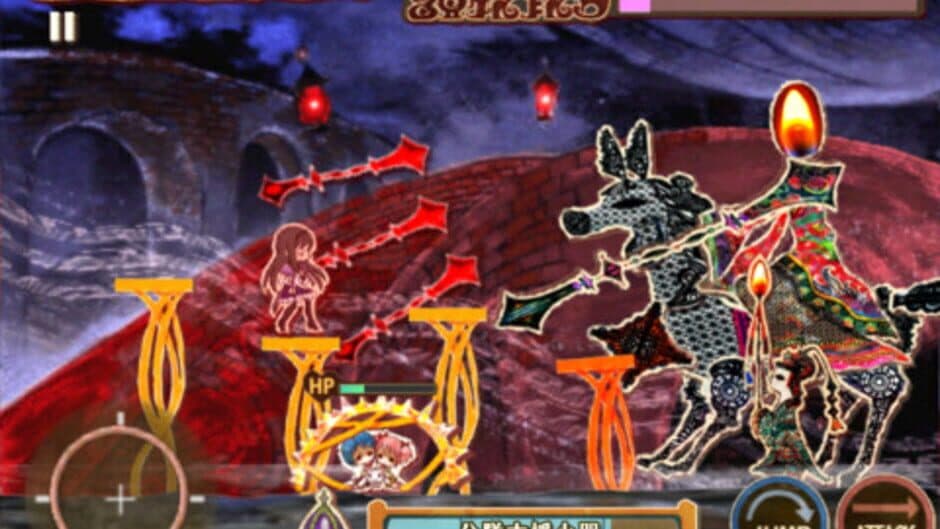 Mami no Doki-doki Tiro Finale screenshot 5