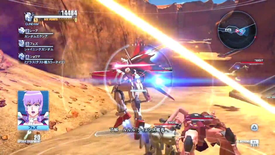 Gundam Breaker screenshot 2