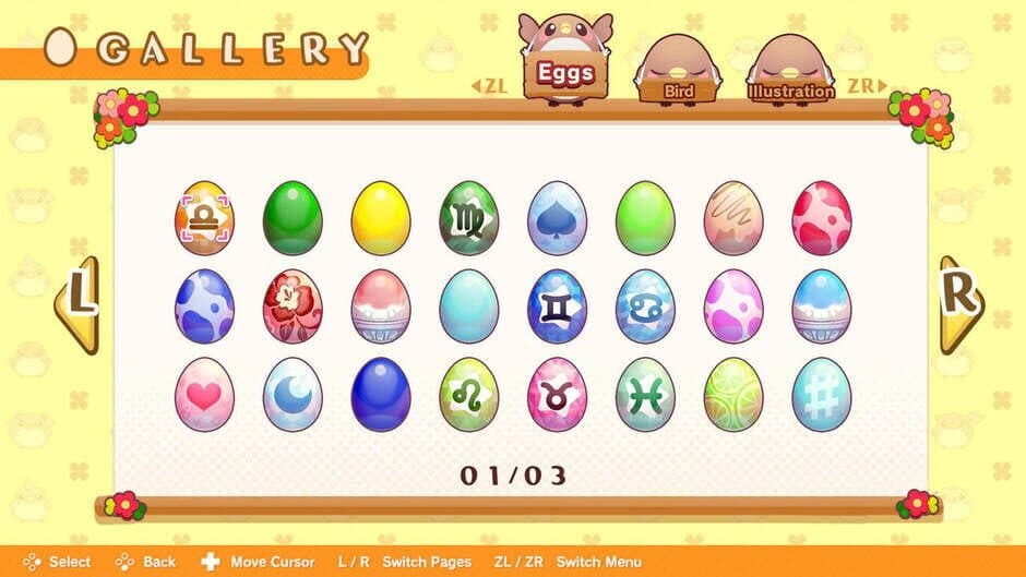 Hatsune Miku Connecting Puzzle Tamagotori: Kagamine Rin / Len Happy 14th Birthday screenshot 1