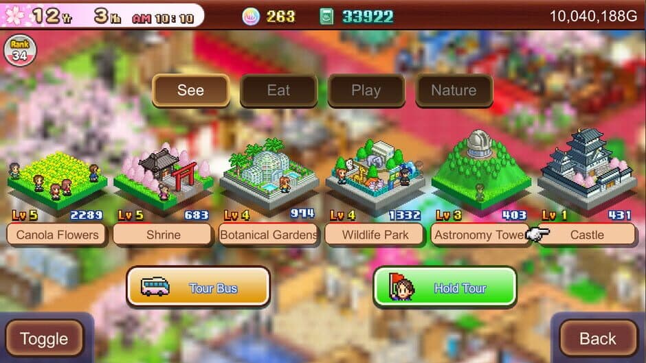 Hot Springs Story 2 screenshot 3