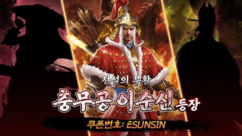 Perfect Arena screenshot 1