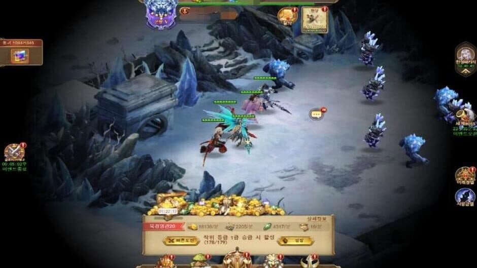 Perfect Arena screenshot 6