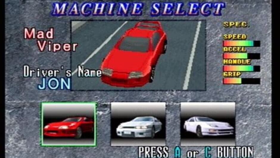 Wangan Dead Heat screenshot 2