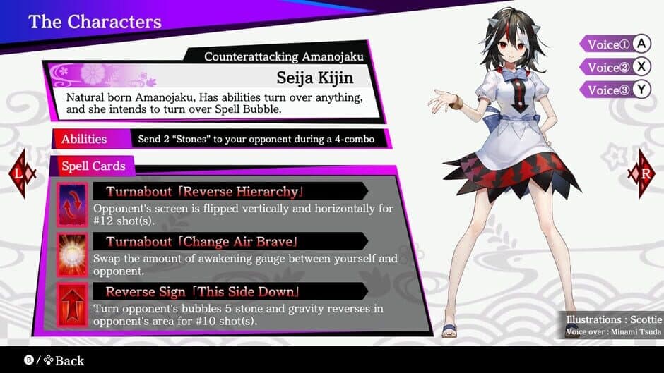 Touhou Spell Bubble: Character Pack - Seija Kijin screenshot 3