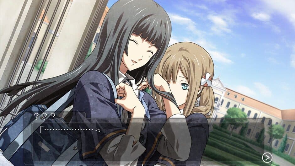 Dunamis 15 screenshot 1