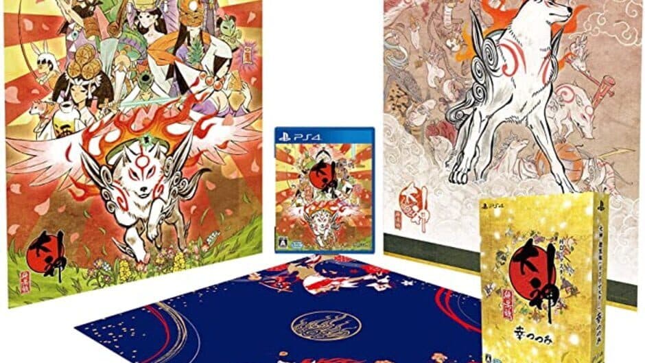 Okami HD: Limited Edition screenshot 1