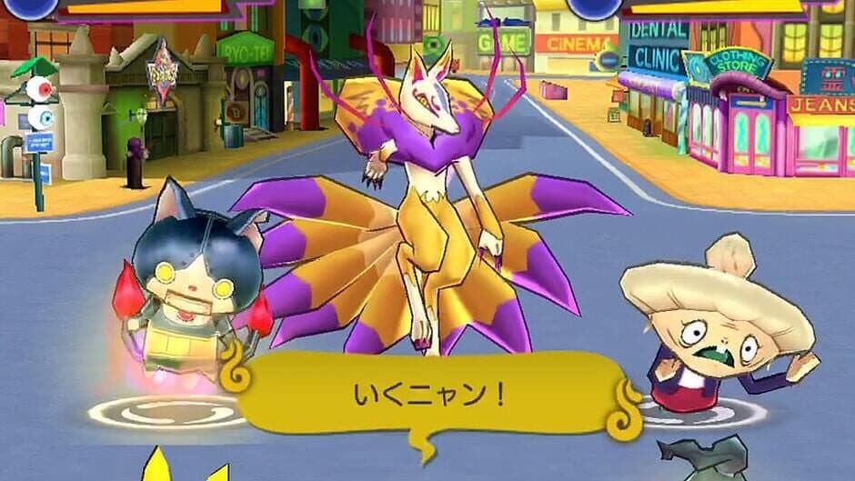Yo-kai Watch World screenshot 3