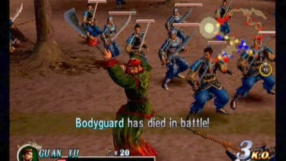 Dynasty Warriors 2 screenshot 3