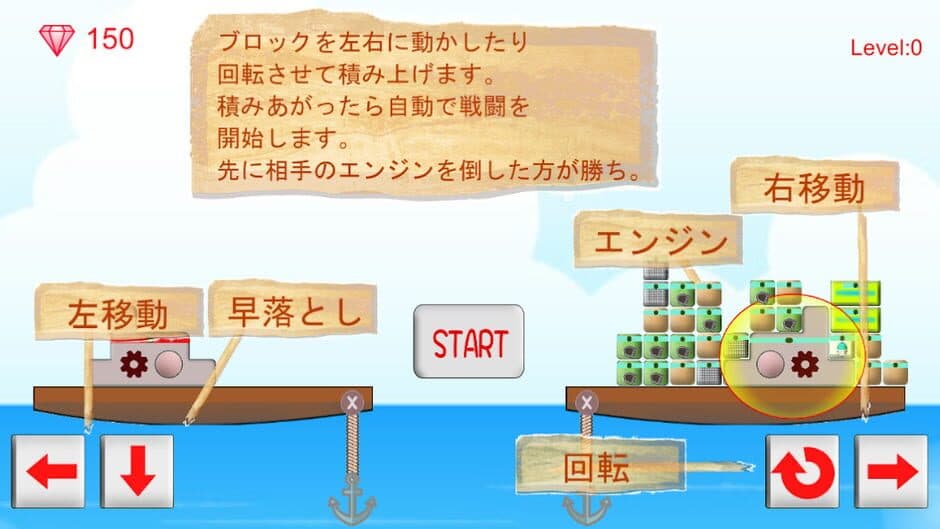 Puzzle & Battle screenshot 3