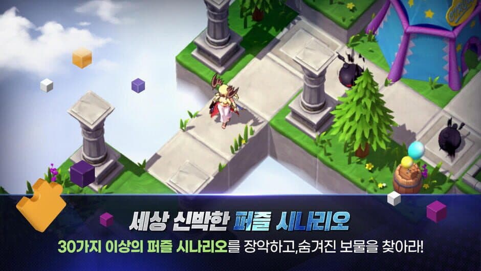 Ragnarok Arena screenshot 4