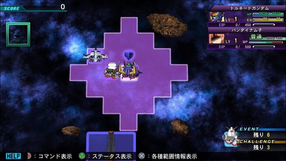SD Gundam G Generation Genesis screenshot 3
